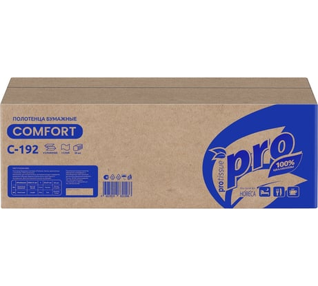 Бумажное полотенце Protissue листовое 1-сл 250 лист/уп 20 210x230 мм v-сложения белое Г-С192н