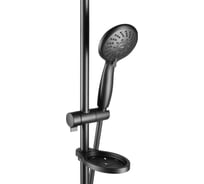 Душевой комплект Swedbe hermes черн. мат 5106B