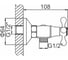 Смеситель для ванны WISENT W2065 6