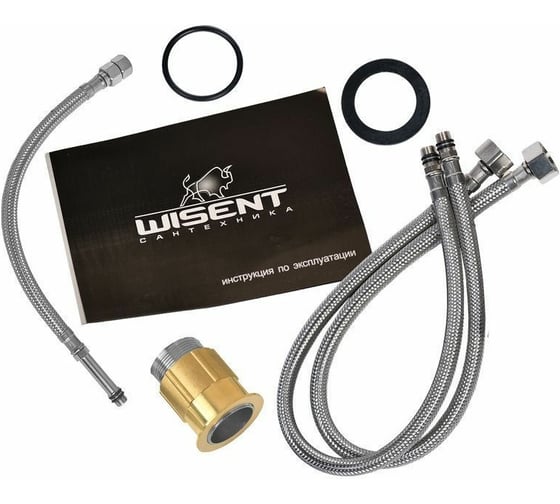 Смеситель для кухни WISENT 4371-3-25 с подводкой питьевой воды (оникс) W4371-3-25