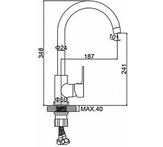 Кухонный смеситель WISENT (белый/хром) WG4003W
