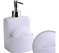 Дозатор с губкой MAYER&BOCH 380 мл. 30613