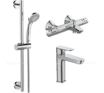 Промо комплект состоящий из A7206AA, BC699AA, B1248AA Ideal Standard CERATHERM T25 BC984AA 00065567