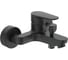 Настенный смеситель для ванны/душа Ideal Standard CERAFINE O BC500XG 00069031 1