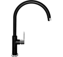 Смеситель для кухни ALVEUS ARC 80 хром черный 1134889