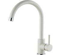 Смеситель для кухни ALVEUS GENESIS KATI G11 ARCTIC 1129174