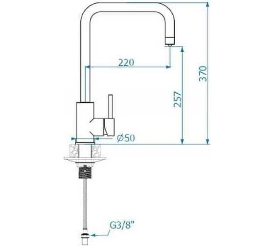 Смеситель для кухни ALVEUS DUAL SAT 1139809