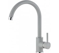 Смеситель для кухни ALVEUS GENESIS KATI G81 CONCRETE 1129176