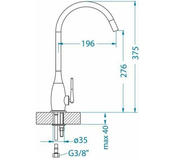 Смеситель для кухни ALVEUS PIXY CHR 1132175