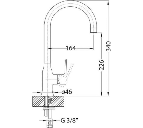 Смеситель для кухни ALVEUS SLIM CHR 1134831