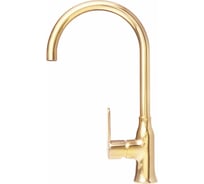 Смеситель для кухни ALVEUS SLIM MONARCH BRONZE 1134835