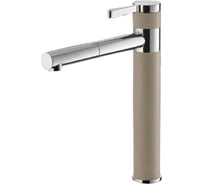Смеситель для кухни ALVEUS ZINA CHR - G02M 1129059