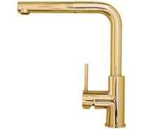 Смеситель для кухни ALVEUS ZEOS P MONARCH BRONZE 1136503