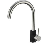 Смеситель для мойки ALVEUS ELZA G05M 1129030