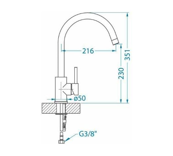 Смеситель для мойки ALVEUS ELZA G03M 1129026