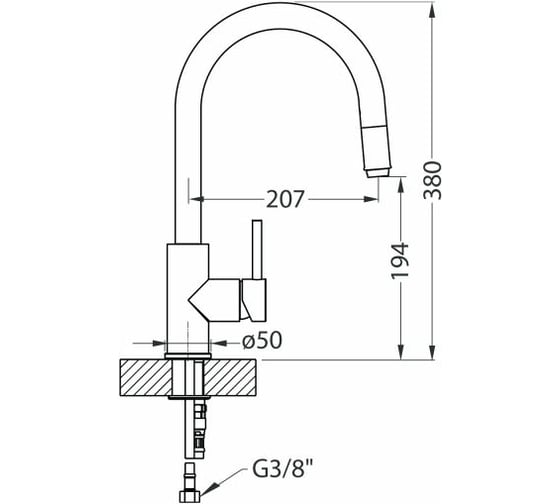 Смеситель для мойки ALVEUS DELOS - P G81 CONCRETE 1129019
