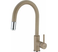 Смеситель для мойки ALVEUS DELOS - P G55 BEIGE 1129020