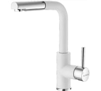 Смеситель для мойки ALVEUS SIROS - P G11 ARCTIC 1129046