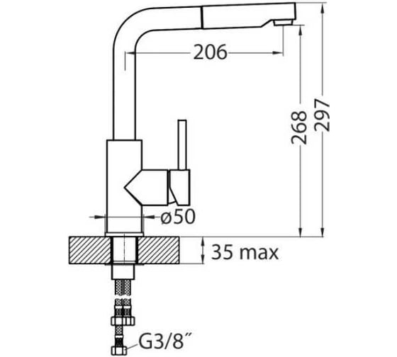 Смеситель для мойки ALVEUS SIROS - P G81 CONCRETE 1129044