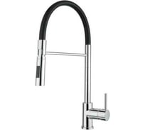 Смеситель для мойки ALVEUS LYRA - S CHR 1132184