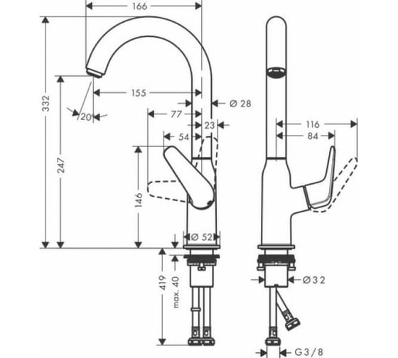 Смеситель для раковины Hansgrohe Novus 240 без сливного гарнитура 71128000 00054875