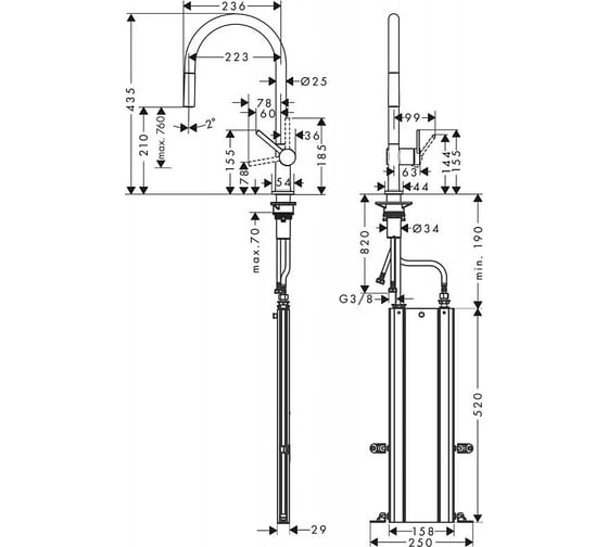 Кухонный смеситель Hansgrohe Talis M54 однорычажный, 210, с вытяжным изливом, 1jet, sBox матовый черный 72803670 00061659