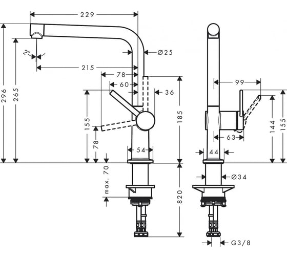 Кухонный смеситель Hansgrohe Talis M54 однорычажный, 270, 1jet, матовый черный 72840670 00064590