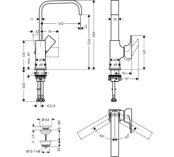 Смеситель для раковины Hansgrohe Metropol 230 однорычажный, с рычаговой рукояткой, со сливным клапаном Push-Open, матовый белый 32511700 00063143