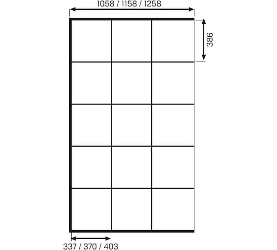 Душевое ограждение NEW TRENDY AVEXA BLACK 120x200 черный EXK-2025