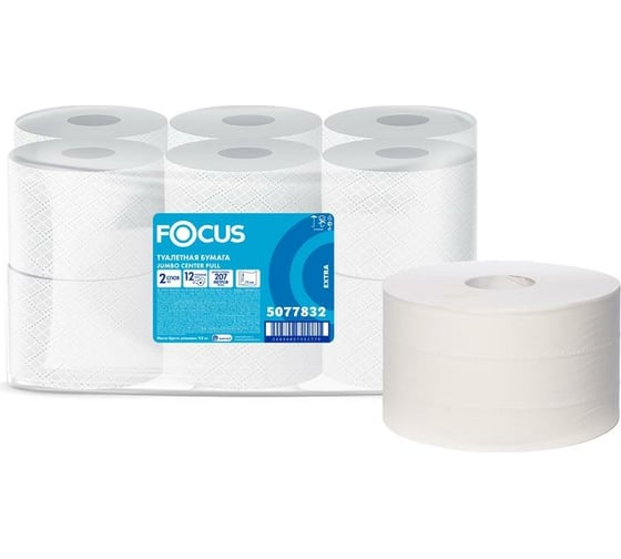 Туалетная бумага Focus Jumbo center pull 2 слоя, 207 м/рулон, h113 мм, с центральным вытяжением, белая H-5077832