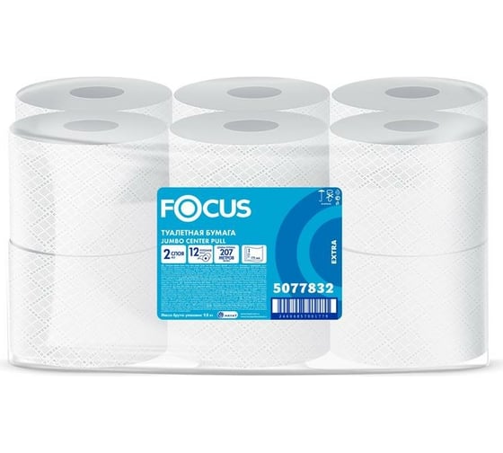 Туалетная бумага Focus Jumbo center pull 2 слоя, 207 м/рулон, h113 мм, с центральным вытяжением, белая H-5077832