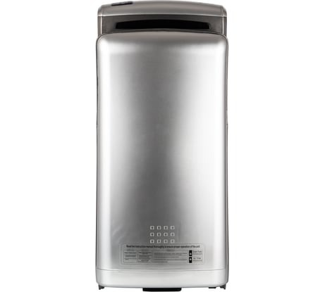 Сушилка для рук JAX JHD 1.8P 1600001203364