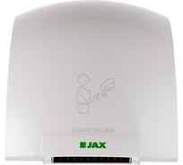 Сушилка для рук JAX JHD 2.0P 1600001203340