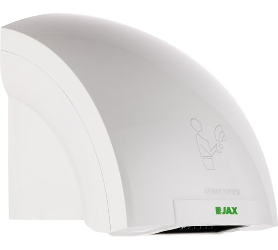 Сушилка для рук JAX JHD 2.0P 1600001203340