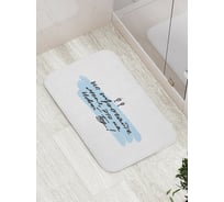 Коврик для ванной JOYARTY "не трогайте меня" противоскользящий, 52x77 см bath_419812