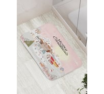 Коврик для ванной JOYARTY "утро в рождество" противоскользящий, 52x77 см bath_419815