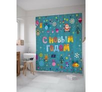 Штора для ванной JOYARTY "с новым годом" из сатена, 180x200 см с крючками sc_419809