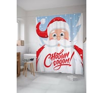 Штора для ванной JOYARTY "дед мороз в лесу" из сатена, 180x200 см с крючками sc_419811
