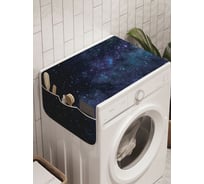 Чехол накидка для стиральной машины с рисунком AMBESONNE "космический мир" 45 на 120см cwm_379296_120x45