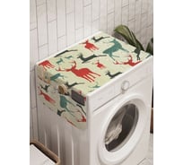 Чехол накидка для стиральной машины с рисунком AMBESONNE "новогодние олени" 45 на 120см cwm_419801_120x45
