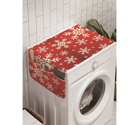 Чехол накидка для стиральной машины с рисунком AMBESONNE "поле снежинок" 45 на 120см cwm_419803_120x45 1
