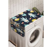 Чехол накидка для стиральной машины с рисунком AMBESONNE "мальчики-зайчики" 45 на 120см cwm_419823_120x45