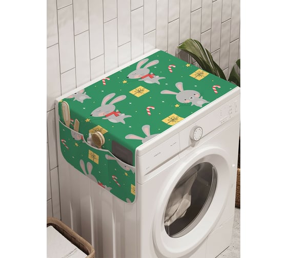 Чехол накидка для стиральной машины с рисунком AMBESONNE "мышка волшебница" 45 на 120см cwm_419837_120x45 1