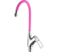 Смеситель для кухни FASHUN гайка, розовый излив 55 см, ф40 A4466+A7255