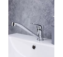 Смеситель для кухни FASHUN хром, ф35 гайка, латунь A4913