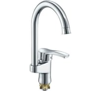 Смеситель для мойки Fmark FM4279