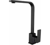 Смеситель для кухонной мойки Fmark FS8132H