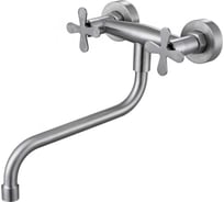 Смеситель для кухонной мойки Fmark FS8533