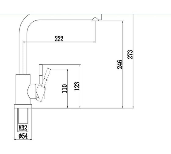 Смеситель для кухонной мойки Fmark FS26229