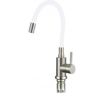 Смеситель для кухонной мойки Fmark FS26729-02